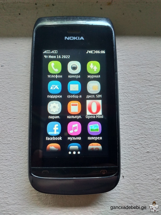 Два телефона Nokia