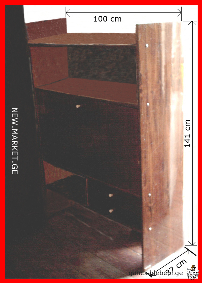 Деревянный шкаф пенал витрина для книг и деревянный секретер бюро с полками вместо письменного стола