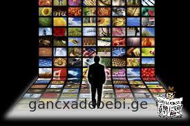 Инсталляция интернет телевидения (iptv) в Грузии на смарт телевизорах и андроид тв приставках.