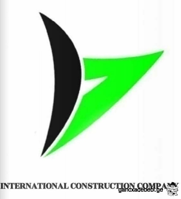 Интернациональная строительная компания