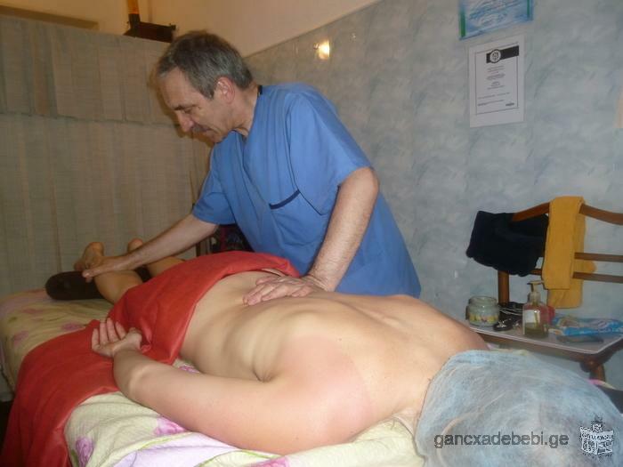 Испанский массаж (хиромассаж)