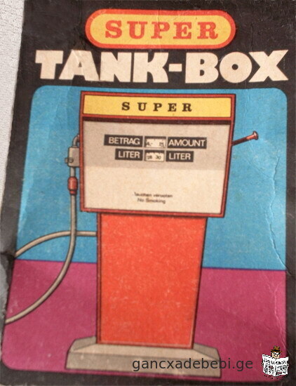 Немецкая механическая игрушка бензоколонка Super Petrol Tank-Box SHELL со счетчиком суммы и литров