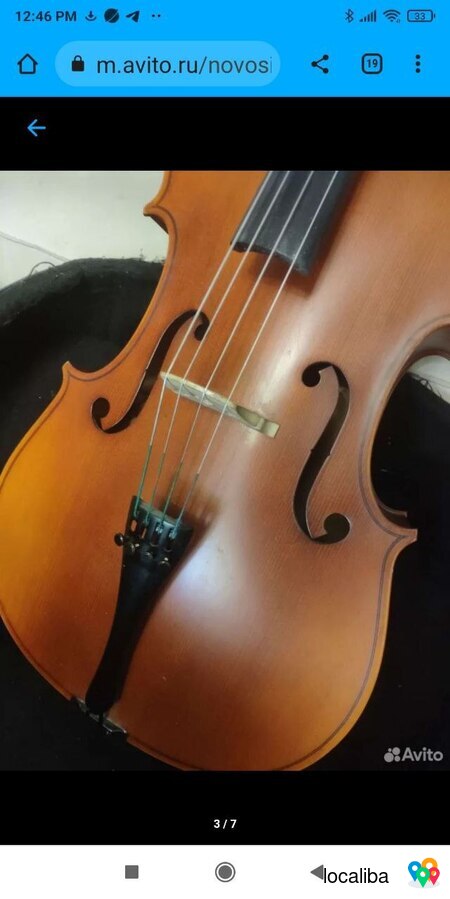 Продам виолончель 3/4 Karl Heinlich THC-30L