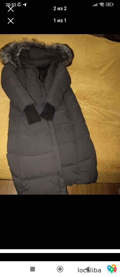 Продам куртку пальто