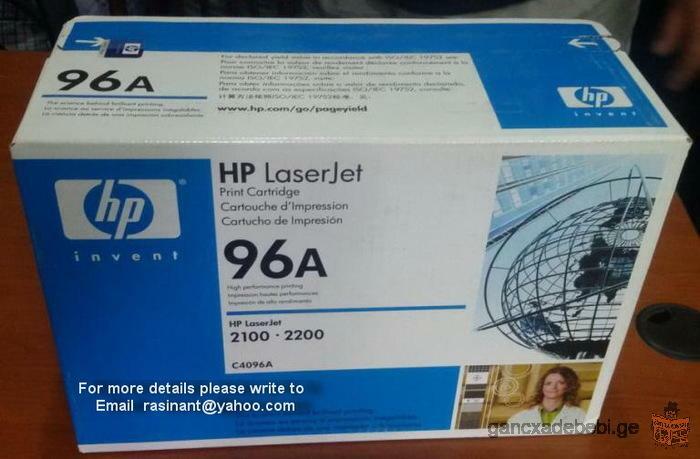 Продаю картриджи HP Q1338A, C8061A, C4096A к лазерным принтерам