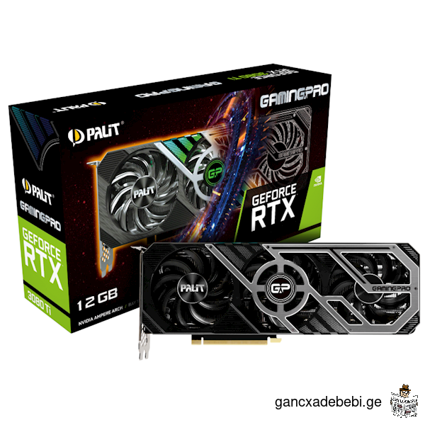 Продаю Palit GeForce RTX 3080 Ti GamingPro 12GB