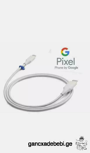 Продаётся комплект USB Type C оригинальных кабелей Google  PIXEL ✅ для зарядки телефонов & планшето