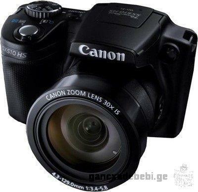 Продаётся новая фотокамера Canon PowerShot SX-510 , 12.1 MP .