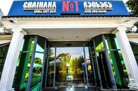 Продaется бар-ресторан "Chaihana N1"