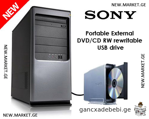 Профессиональный оригинальный Sony CD DVD RW портативный рерайтер лазерных дисков, внешний, юсб USB