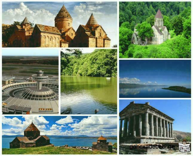 Путешествия по Армении и Карабаху