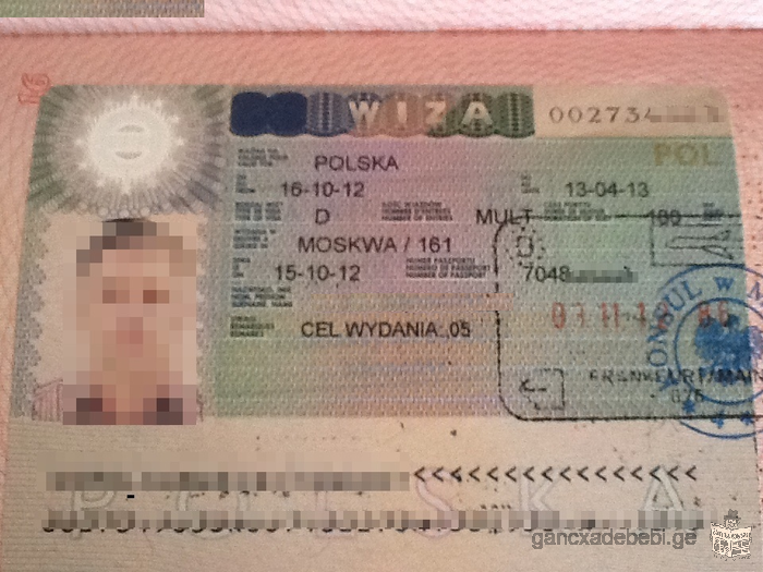 Шенгенская виза, мультивиза на 6 месяцев и на год для граждан СНГ за 4 дня (100%)