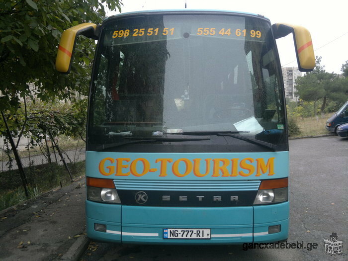 автобус "Setra" в аренду в Тбилиси / автобус в аренду