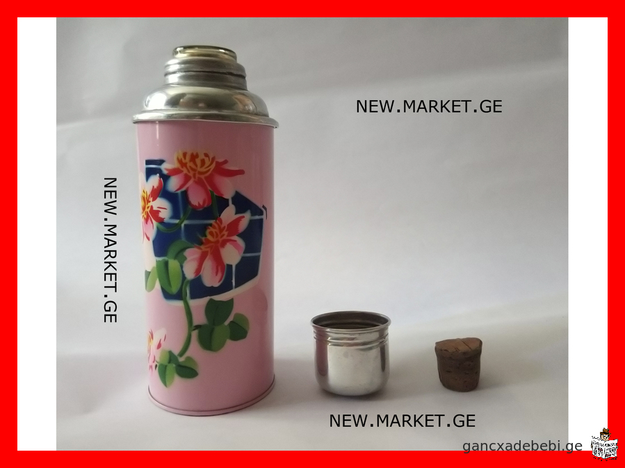 винтажный оригинальный термос Розы СССР Китай thermos Roses Made in USSR Soviet Union SU China