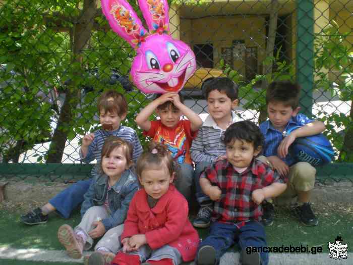 русско-грузинский детский сад-ясли