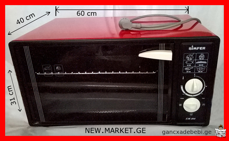 электродуховка электрическая духовка печь жарочный шкаф хлебопечка Simfer SM 202 Turkey Turkiye