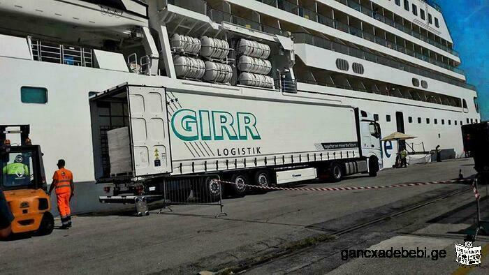 «Girr Logistik» — Логистическая компания, с офисами в Латвии и в Германии.