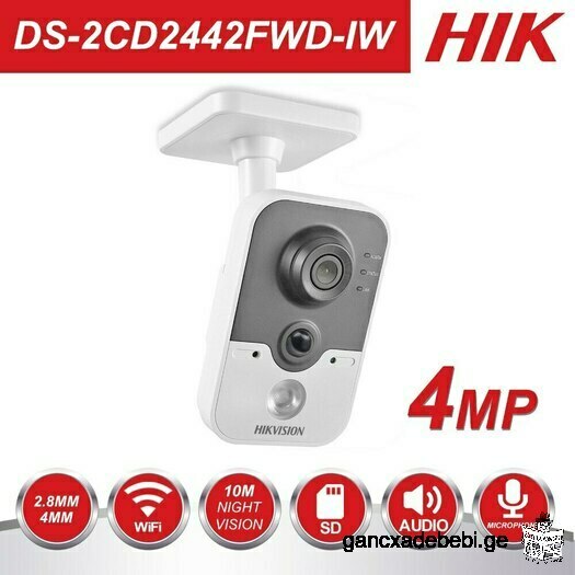 IP камеры Hikvisioni