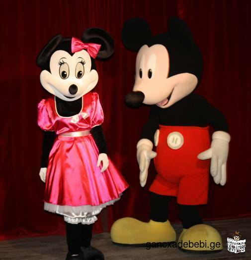Mickey Mouse и Minnie Mouse дома !