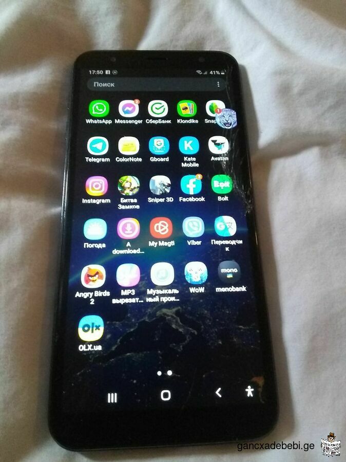 Samsung G6 Plus 4 NFC 3/32